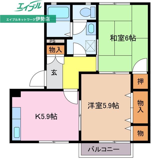 ハイツさきしまB(2K/2階)の間取り写真