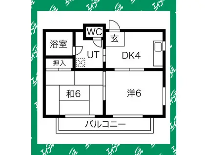 中砂ハイツ(2K/3階)の間取り写真