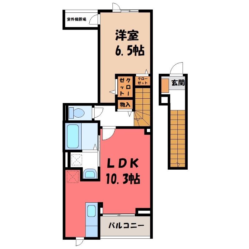 サングレイス(1LDK/2階)の間取り写真