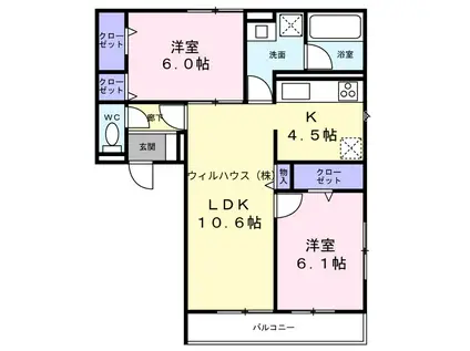 ボナールシャルト3(2LDK/3階)の間取り写真