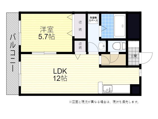 コンセールNK(1LDK/6階)の間取り写真