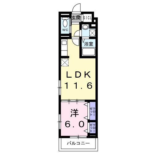 アークステラ(1LDK/3階)の間取り写真