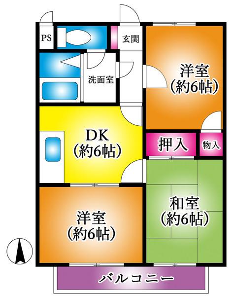 メゾンレジーナ(3DK/2階)の間取り写真