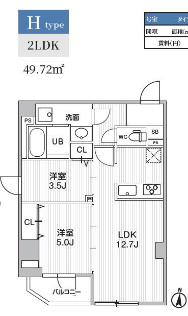 S-RESIDENCE亀戸BALM(2LDK/4階)の間取り写真