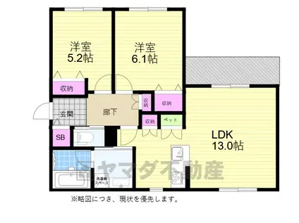 メゾン リュ トロワ(2LDK/1階)の間取り写真