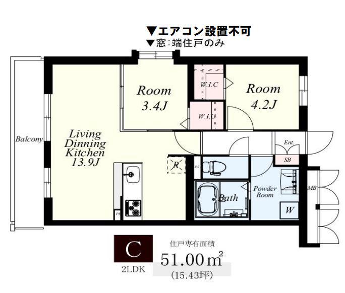 レトワール今川(2LDK/4階)の間取り写真