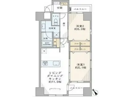 CQレジデンシャル上野(2LDK/10階)の間取り写真