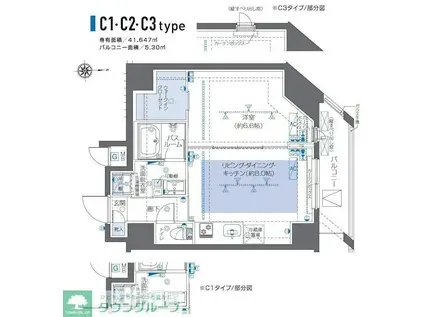 ZOOM秋葉原(1LDK/11階)の間取り写真