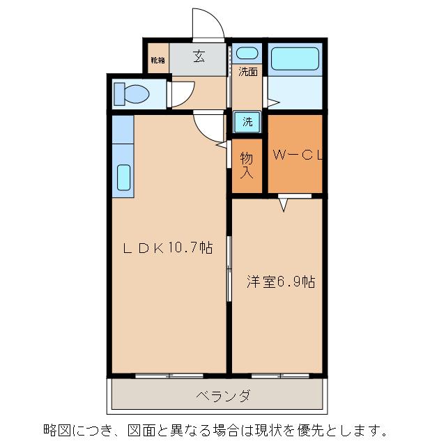 アースマーシマンションII(1LDK/2階)の間取り写真