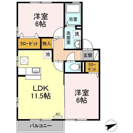 エーデルハイム(2LDK/2階)の間取り写真