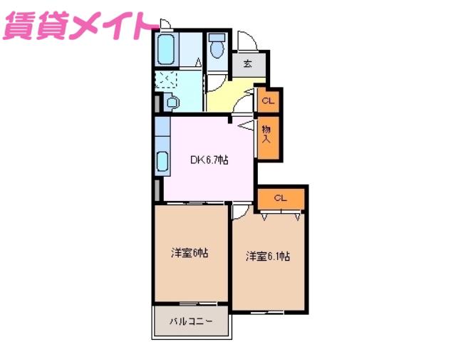 セレーノ・スパッツィオIIA(2DK/1階)の間取り写真