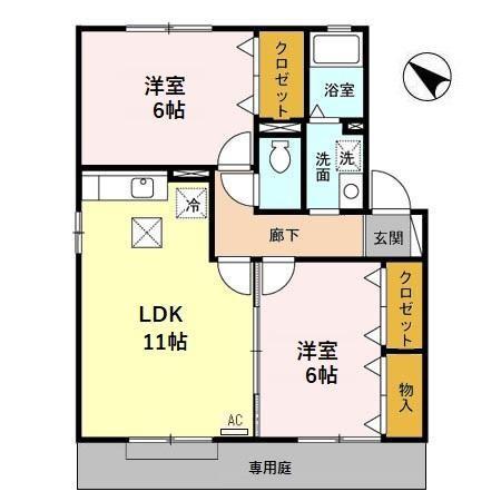 ハピネス II A(2LDK/1階)の間取り写真
