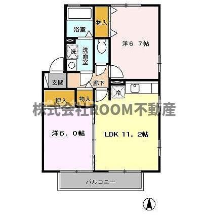 セジュール早水II(2LDK/1階)の間取り写真
