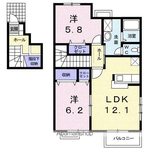 スマイルK(2LDK/2階)の間取り写真