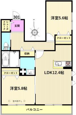 ココレジデンス(2LDK/3階)の間取り写真