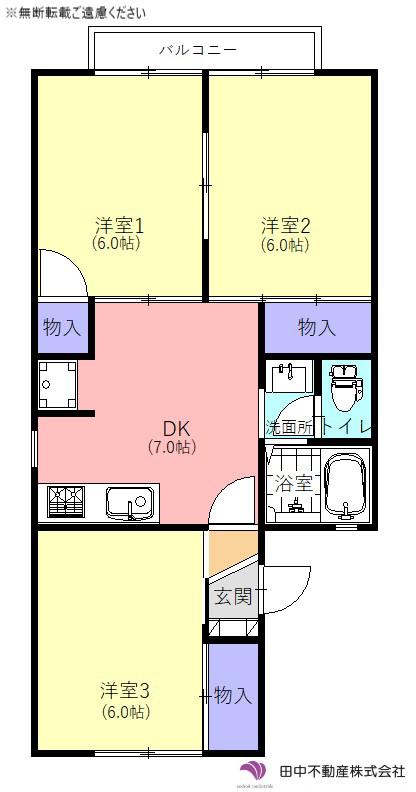 セジュール豊洲A(3DK/2階)の間取り写真