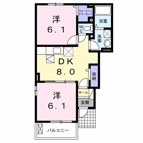 カーサ クラリス B(2DK/1階)の間取り写真