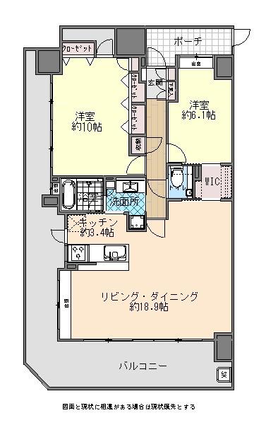 クラース呉駅南ザ・リバージュ801(2LDK/8階)の間取り写真