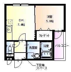 フジパレス山之内II番館(1DK/2階)の間取り写真
