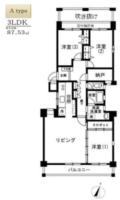 KENEDIX浦和元町(3LDK/3階)の間取り写真