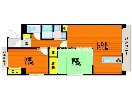 スカイパレス西崎(2LDK/2階)の間取り写真
