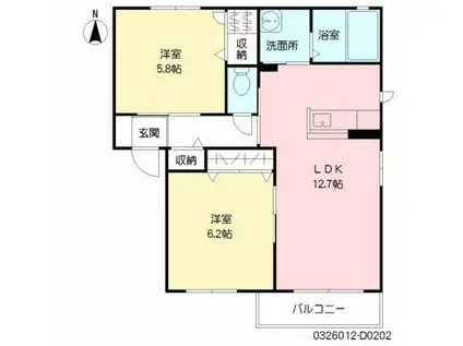 エスポワールT・S D棟(2LDK/2階)の間取り写真