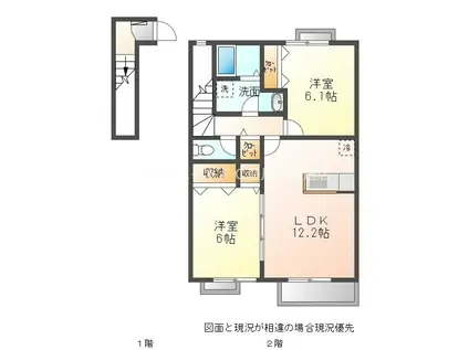 オレンジタウンD(2LDK/2階)の間取り写真