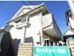 つくしが丘タウンハウス(1K/1階)