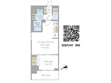 BRILLIA IST駒込(1LDK/6階)の間取り写真