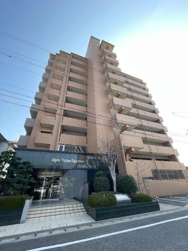 アルファステイツ総社中央(4LDK/9階)