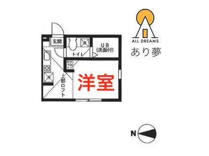 パークサイド星川A(ワンルーム/1階)の間取り写真