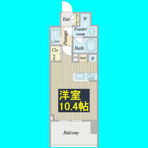 メルカーサ泉(ワンルーム/5階)の間取り写真
