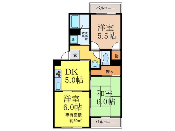 アークヴィラ真砂(3DK/1階)の間取り写真