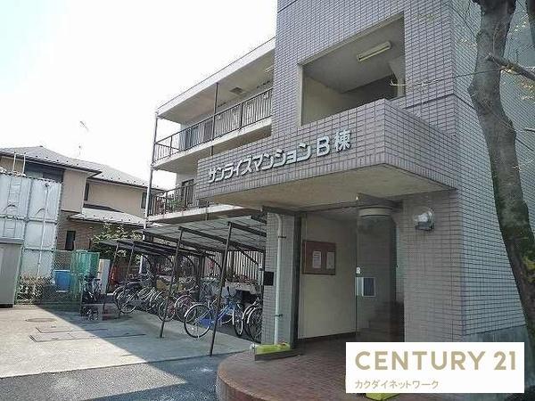 サンライズマンションB棟(3DK/1階)