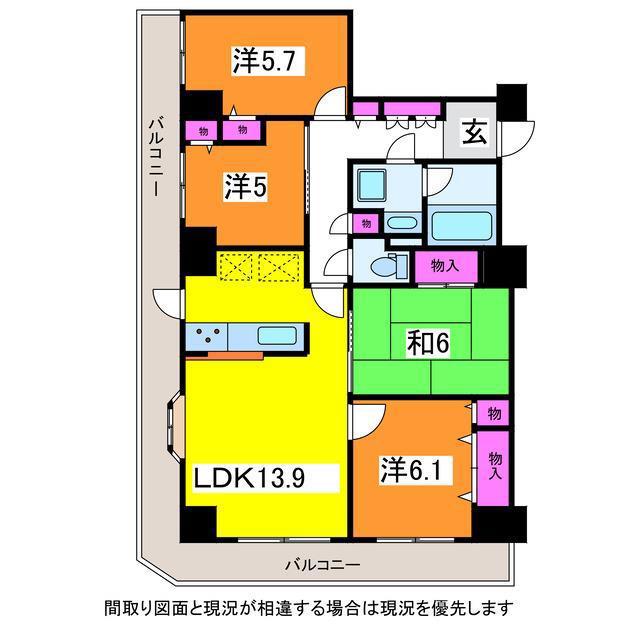 ダイアパレスシアース万代東棟(4LDK/9階)の間取り写真
