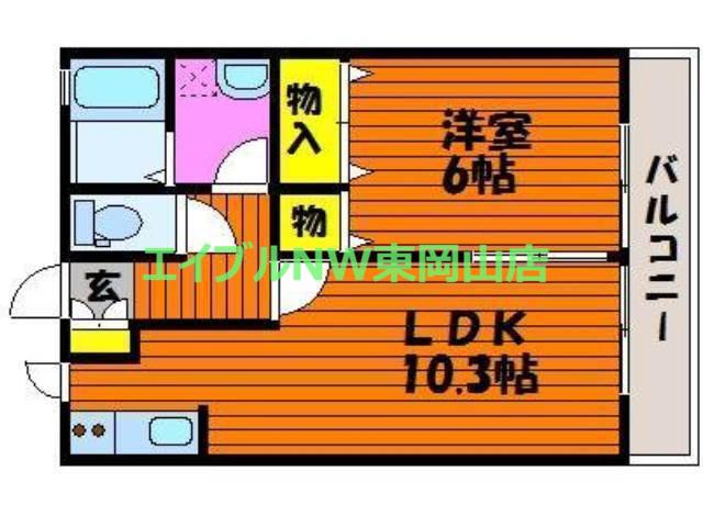 陽だまりハイツ(1LDK/1階)の間取り写真