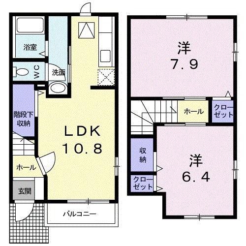 サニーホワイト(2LDK/1階)の間取り写真