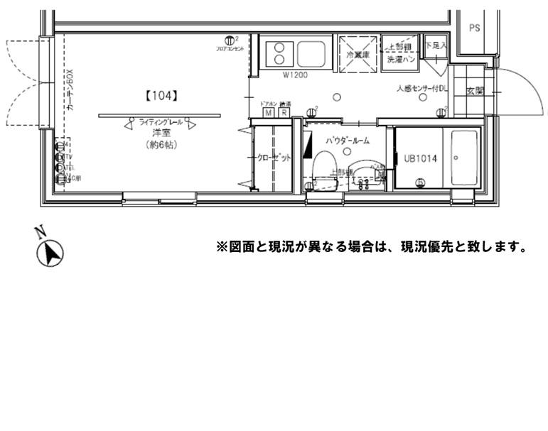 コンティーナ学芸大学(1K/1階)の間取り写真