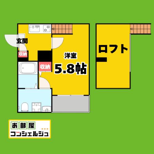 ベルトピア上飯田(1K/1階)の間取り写真