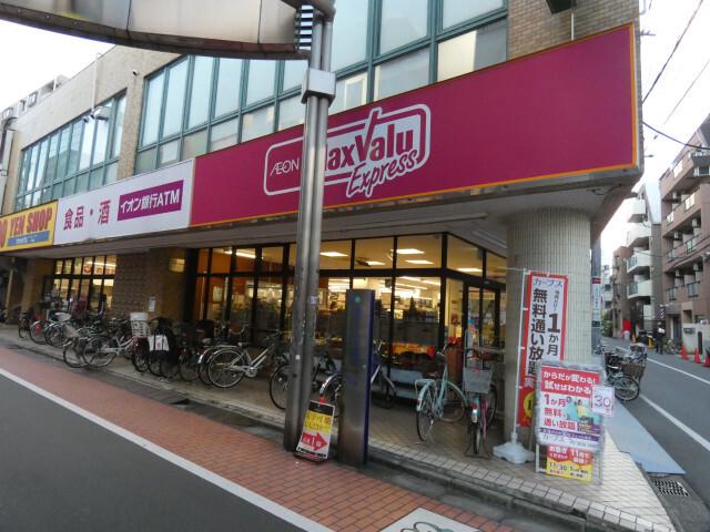 ワンズレジデンス亀戸(2LDK/5階)の間取り写真