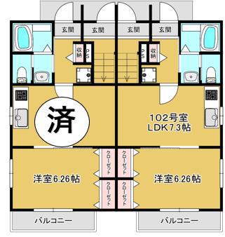 ロイヤルコート高根台(1LDK/1階)の間取り写真