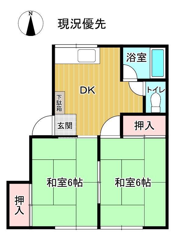 ハイツ塩野A棟(2DK/1階)の間取り写真