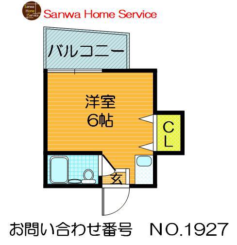 ハイツL(ワンルーム/3階)の間取り写真
