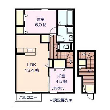 セジュールSHOWMEI(2LDK/2階)の間取り写真
