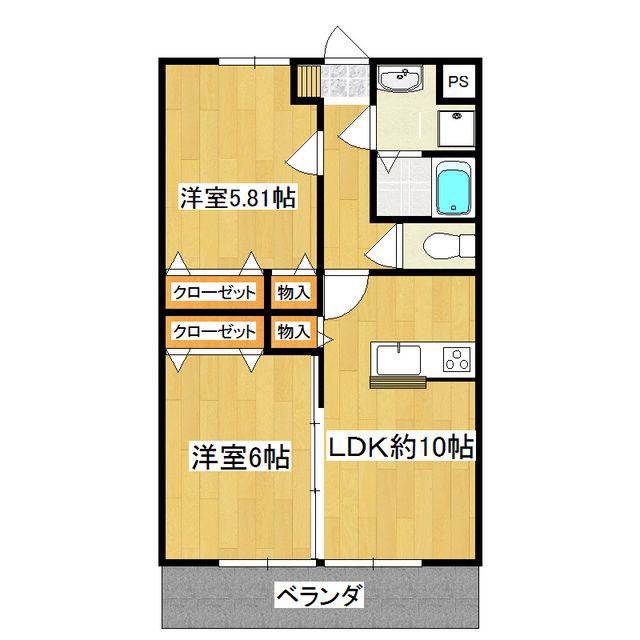 サンライズ千代田B棟(2LDK/3階)の間取り写真