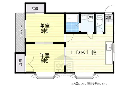 ヴェールアッシュ(2LDK/1階)の間取り写真