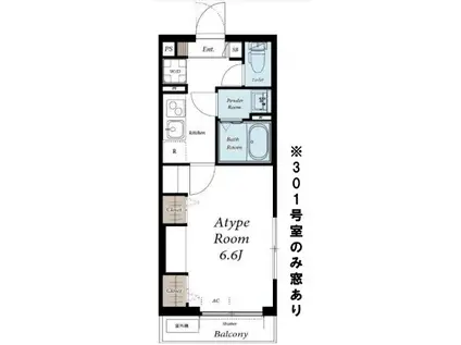 リブリ・井土ヶ谷(1K/1階)の間取り写真