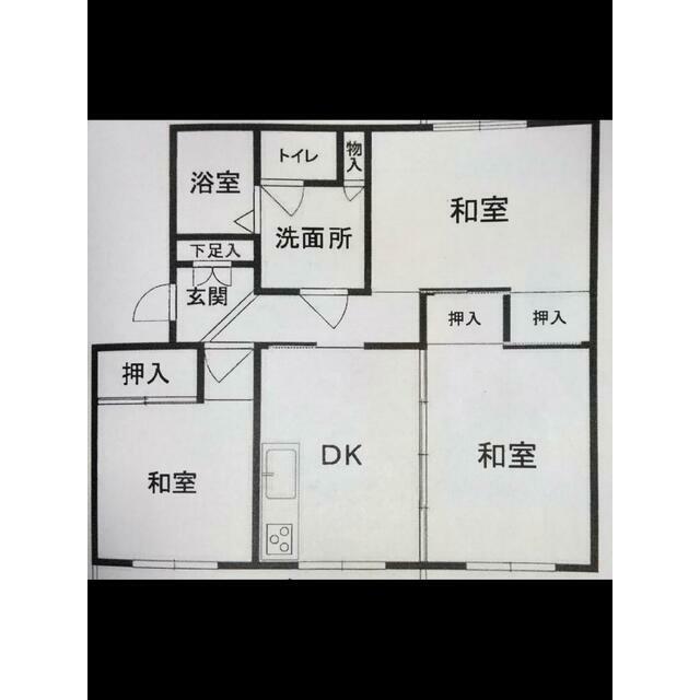 くず葉団地1号棟(3DK/3階)の間取り写真