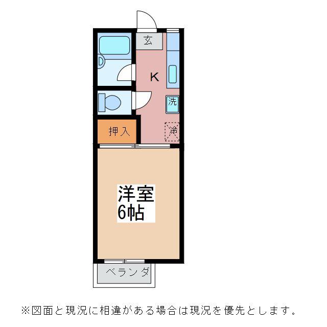 コーポ藤が丘(1K/1階)の間取り写真