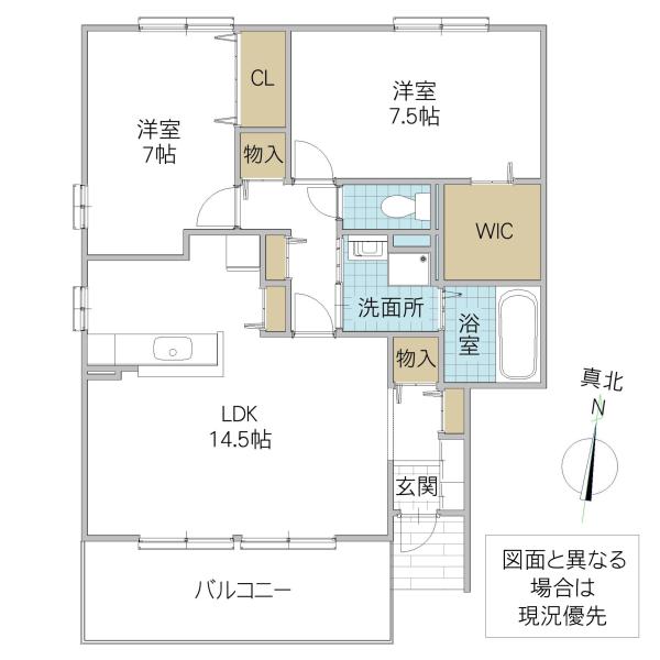 エスポワールB(2LDK/2階)の間取り写真